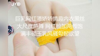 新女主红色情趣内衣重磅来袭