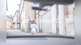 【极品❤️爆乳女神】苏小涵✿ 巨乳护士肉棒治疗 挑逗乳粒按摩龟头 整根插入蜜穴~棒极了~狂轰输出乱晃巨乳 榨喷