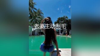 开包女神嫩菊看着都很让人心动得小姐姐 黑丝玉足美腿被大屌干屁眼 玩的开放的开 才能彻底的舒服！顶级反差婊