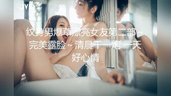 【反差婊子】反差婊子生活淫乱视图合集 (2)