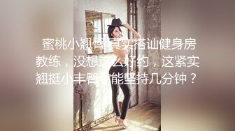  顶级性爱绿意盎然极品美娇妻亨利夫妇邀单男操黑丝淫妻 猛烈抽插 爆吞精