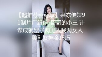 妈妈和儿子的爱情故事，露脸老骚妈跟儿子镜头前的啪啪，口交坚挺的大鸡巴自慰骚逼，让儿子揉奶各种抽插浪叫