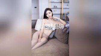 约战武汉少妇