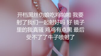 【杏吧】妮蔻-老师的特别课程-