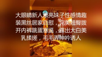 [2DF2] 按摩院勾搭良家女技师 漂亮美乳高颜值 很主动掰开腿啪啪抽插猛操 完美露脸[BT种子]