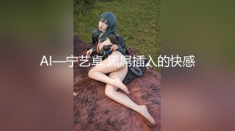 曰韩少妇内射免费播放