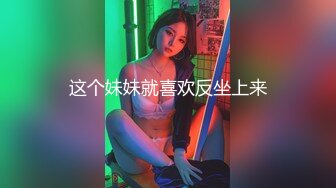 TMW022.羽熙.欲求不满的未婚妻.结婚前夕与前男友的最后一炮.天美传媒