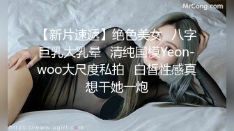 精东影业JDBC015侄女诱惑操上了有钱叔叔