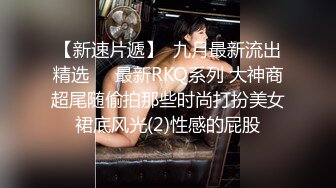  叫床声很嗲的推特网红美女九九巨乳温柔妹妹688元私人订制典藏流出 后入丰臀 抽插超棒身材