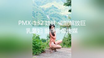 大一学妹蕾丝配美乳,哪个男人不迷糊