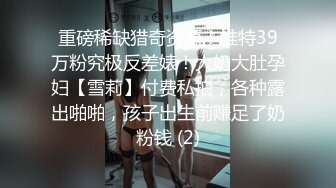 -双马尾无毛白虎肥穴 翘起双腿假屌深插 淫语骚话浪叫 射在我小逼逼上