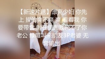 短裙白衣妹子啪啪脱掉衣服舔奶口交摸逼后入猛操