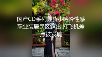 STP32323 艺校舞蹈校花 内射灌满精液的舞院校花撅屁股说我是精厕！满屁屁精液配上长腿黑丝蜜桃臀尽显母狗淫荡一面 VIP0600