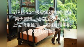 商场女厕坑神隔板缝多角度逼脸同框偸拍多位美女方便，柜台主管气质少妇居然还是无毛大逼 (10)