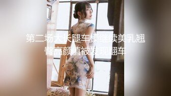 【4K增强-无码破解】-FBOS-009@jav