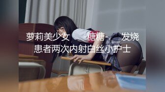 JUQ-986 兩個巨乳人妻找刺激來偷東西被我威脅插上癮還要我...(AI破壞版)