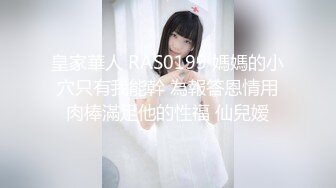 【OnlyFans】黑珍珠美女 AmiraWest 最全合集 29