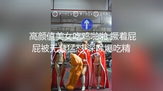 绿播下海【姑奶奶】裸舞大秀~尺度全开~还会弹琴【12V】 (7)