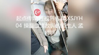 8.7【租豪车钓拜金女】第二炮豪车约美女，酒店22岁漂亮前台，开房日爽她，销魂一夜