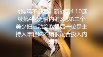 知名色影师古志杰推特网红博主『骚师妹』大尺度私拍流出 极品身材 无毛美穴 户外露出 高清私拍268P