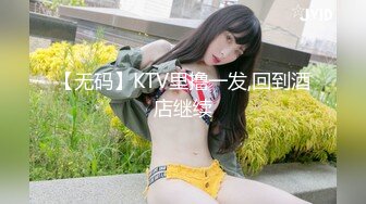 无水印10/2 小萝莉吃鸡啪啪被无套输出射了鲍鱼白虎小穴超粉嫩VIP1196