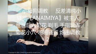 大型购物中心抄底极品包臀裙美女 性感骚丁偶现小骚B