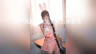 【钻石级❤️推荐】精东影业首创爱情迷你剧-《密友》