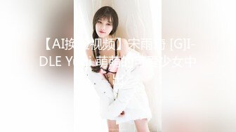 办公楼女厕全景偷拍女神级的少妇带着孩子来尿尿 (4)