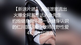 两个直男第一次看到男男性爱,亲身体验后,发现比和女人更爽 上集