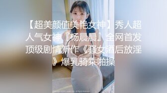 STP24877 极品爆乳蜜桃尤物 润滑液淋湿欲体 挑逗爱抚娇躯血脉喷张 勃起只需0.01秒 诱人嫩鲍裂缝蜜臀想入非非