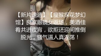 [2DF2]电脑肉鸡破解摄像头偷窥漂亮妹子在家脱光衣服练瑜伽 - soav_evMerge [BT种子]