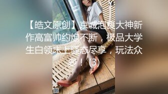 STP25044 【近日刚播短发气质美女】酒店开房和炮友激情，拔下内裤黄瓜插穴，吸吮舔屌特写视角后入，大屁股抱着上位骑坐