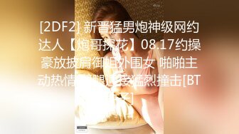   嫩模小白兔！极品尤物乖巧美女！脱下内衣展示好身材，埋头吸吮大屌，主动骑乘位操逼