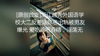 【360补漏】精选白色圆点房学生情侣7集,白色圆点的公寓酒店，在大学城旁边的城中村内，情侣多为年轻学生 (6)