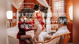 【新片速遞】 ✨【Stripchat】超顶身材大眼甜妹女主播「HotHotXiXi」超魅惑舔舐假鸡巴唾液四溢诱惑十足【自压水印】