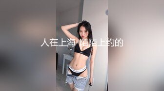 麻豆传媒&amp;Pussy Hunter PS012 欲求不满上门求操