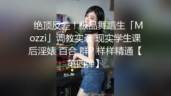 小伙带着漂亮的女友酒店开房先干一炮叫点外卖吃完再来一炮