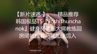 全套3800包操到爽，对漂亮御姐真是欲罢不能，白色羽绒服温柔软软气质，脱光光苗条身材享受啪啪