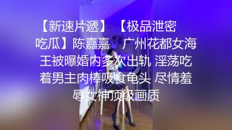 【新片速遞】极品网红美女【莫妮卡】全裸自慰，大红唇一脸淫骚，无毛骚逼假屌猛捅，说话嗲嗲叫起来好听