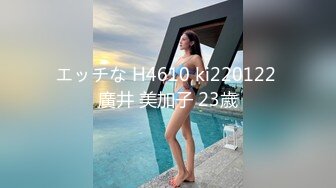 欧美重口女同.TeachMeFisting.2014年1080P合集【49V】  (14)