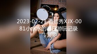 牛B大神商场女厕暗藏摄像头偷窥53位美女少妇嘘嘘 (21)