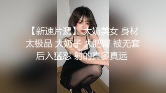 【新片速遞】颜值不错的黑丝情趣小萝莉全程露脸跟小哥激情啪啪，吃奶玩逼爆菊花给狼友看，手撸大鸡巴激情上位各种抽插[1.59G/MP4/02:22:09]