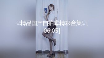 [无码破解]MIDD-989 爆乳ペット秘書 Hitomi