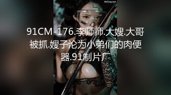 Onlyfans推特网红 极品身材颜值眼镜娘 xreindeers 欲求不满漂亮大奶人妻吃鸡啪啪 第