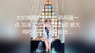   OO後清純女神級萌妹KTV赴約,碎花連衣裙少女感十足,KTV裏大顯身手,壹邊唱歌壹邊拿啤酒瓶摩擦小茓