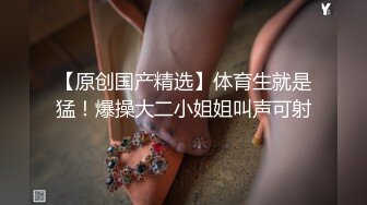 女友在家上位全自动 无套内射 小娇乳粉嫩 操逼很猛 贵在真实