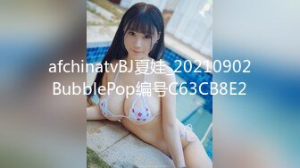 HongKongDoll』2023情人节隐藏版《落日余晖》超美后入 超清4K画质 (1)