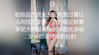 玥兒玥 典雅的職業裝下曼妙多姿的嬌軀亭亭而立 嫵媚姿態淋漓呈現