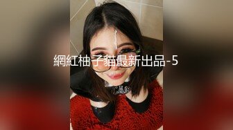 2024顶推！直击顶级淫乱现场！OF留洋华人淫乱聚会，绿帽夫妻【索菲娅-薇】订阅私拍，真实换妻肉欲轰趴群P乱交 (11)