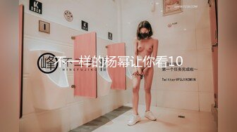 《换妻俱乐部泄密流出》绿帽老公带着漂亮老婆酒店玩4P直接被操尿了❤️自己在旁边拍